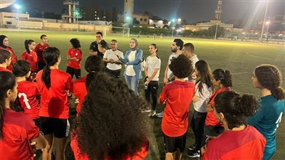 دينا الرفاعي: نعمل على تطوير منظومة الكرة النسائية في مصر