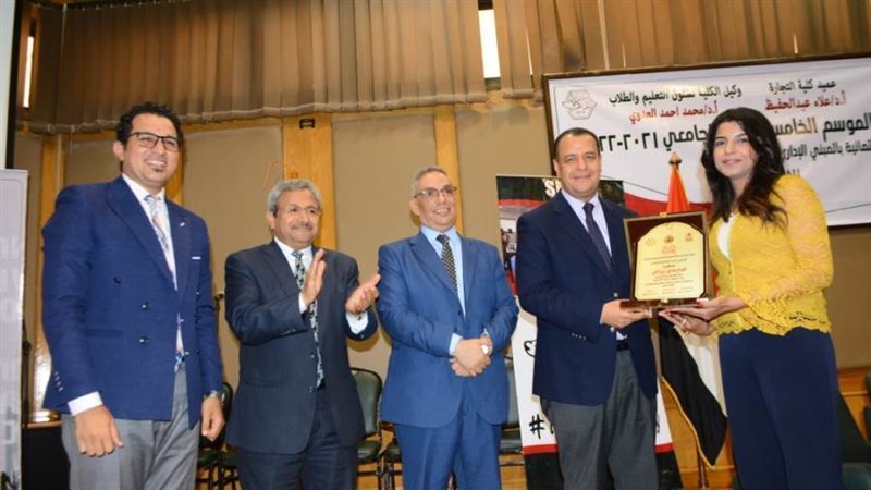 نائب رئيس جامعة أسيوط