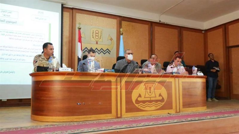 المجلس التنفيذي