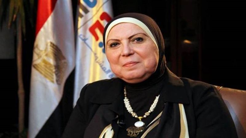 وزيرة التجارة والصناعة