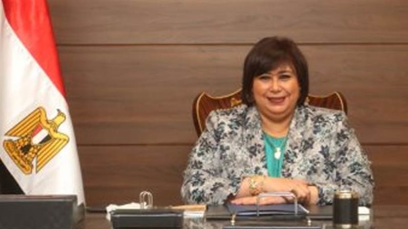 وزيرة الثقافة الدكتورة