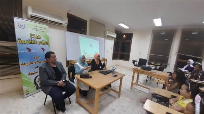 ندوه تثقيفية حول