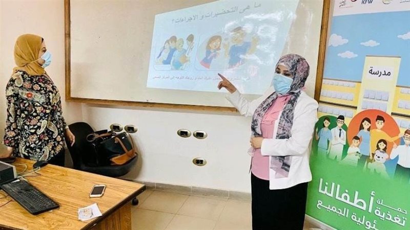 ورش تدريب معلمات