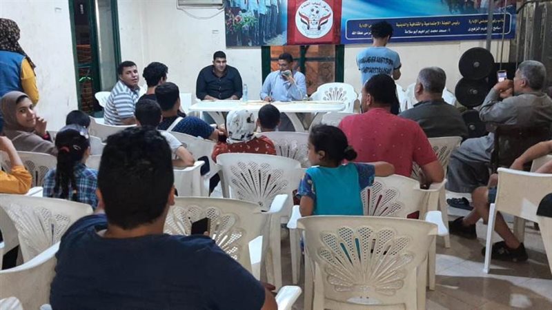 جانب من اللقاء