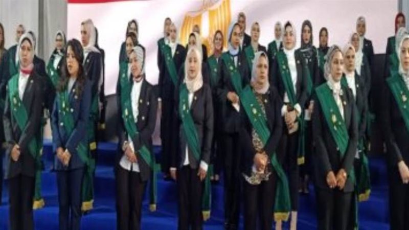 قاضيات مصريات