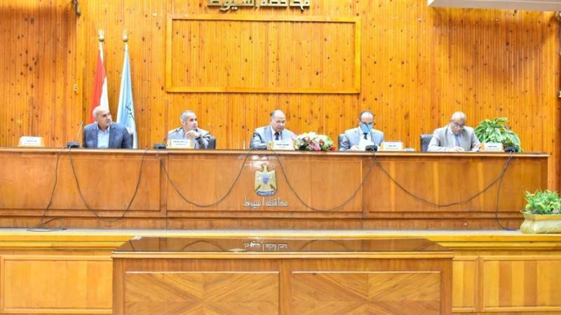 محافظ أسيوط يعلن