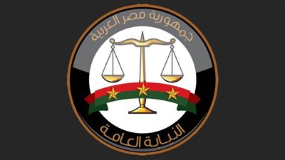 رسالة مهمة من النيابة العامة بواقعة مقتل الإعلامية شيماء جمال