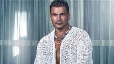 عمرو دياب يتصدر 