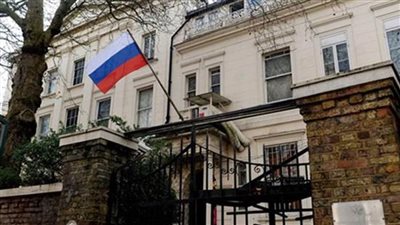   السفارة الروسية لدى بريطانيا تحتج على إهانات موجهة لروسيا