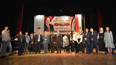 المحافظ يشهد احتفالية فرع ثقافة أسيوط بالذكرى التاسعة لثورة 30 يونيو المجيدة