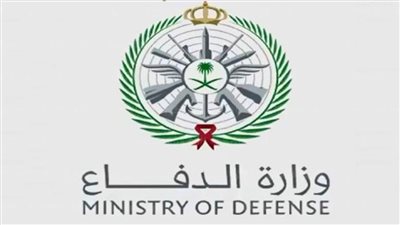 وزارة الدفاع السعودية: قوات برية وجوية وبحرية لدعم خطط 