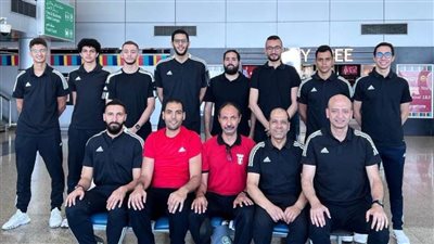 منتخب السلاح يغادر للجزائر للمشاركة بدورة ألعاب البحر المتوسط