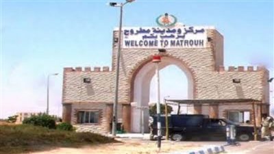 مطروح ترفع درجة الاستعداد القصوى لاستقبال عيد الأضحى المبارك