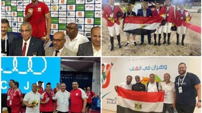 تعرف على منافسات المصريين اليوم بألعاب البحر المتوسط بالجزائر