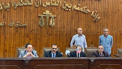 بدء أولى جلسات محاكمة المتهم في 