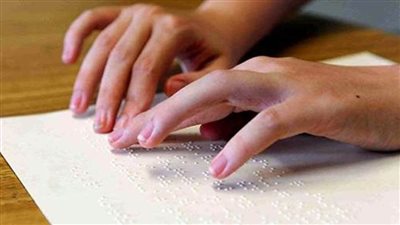 طلاب الثانوية العامة 