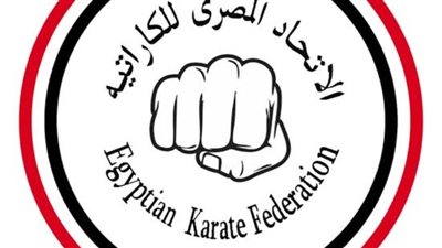 مصر تشارك ببعثة تاريخية في دورة الألعاب العالمية للكاراتيه