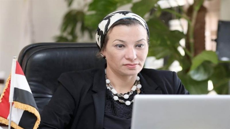 وزيرة البيئة الدكتورة