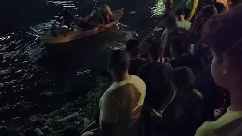 محاولات البحث عن