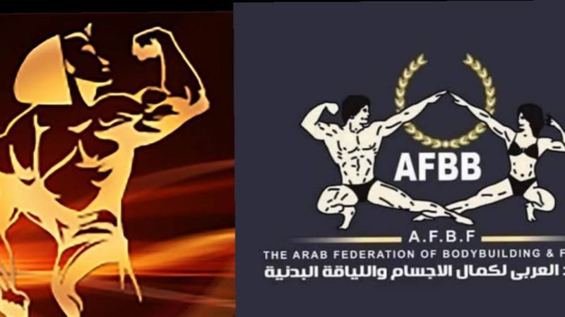 شعار الاتحاد