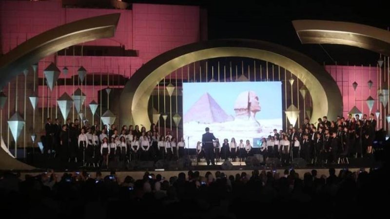 فعاليات ذكرى 30 يونيو