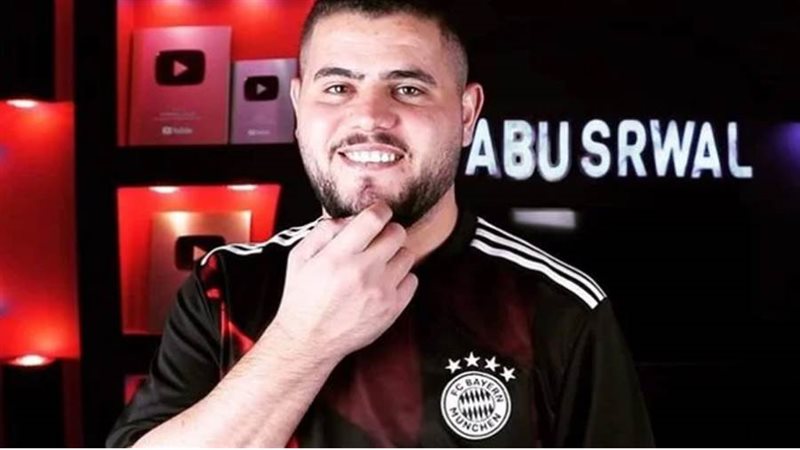 بوابة روز اليوسف