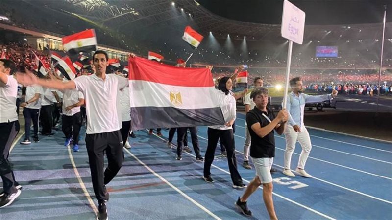 البعثة المصرية فى