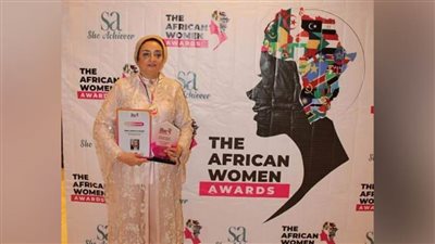 الاتحاد الإفريقي يتوج عميدة صيدلة بنات الأزهر بلقب 