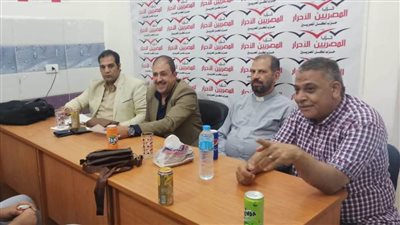 المصريين الأحرار بكفر الدوار يناقش مشكلات الزراعيين ويوضح أهمية الحوار الوطني