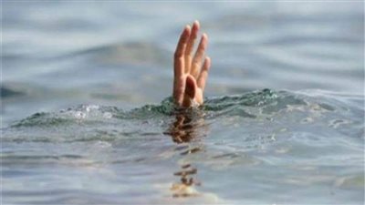 هربًا من الحر..غرق طفل نزل للاستحمام بـ” ترعة القاصد“ بالمنوفية