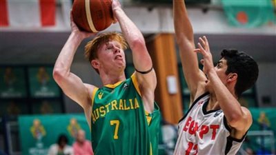 خسارة ثقيلة لمنتخب ناشئي السلة أمام أستراليا