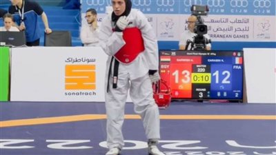 أشرقت نبيل تصعد لنهائي التايكوندو بألعاب البحر المتوسط