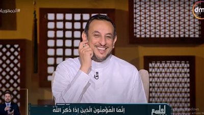 رمضان عبدالمعز يوضح أقوى وأفضل العبادات.. فيديو 