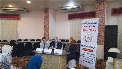 مركز إعلام دمنهور يحتفي بذكرى ثورة ٣٠ يونيو بالتعاون مع جامعة دمنهور