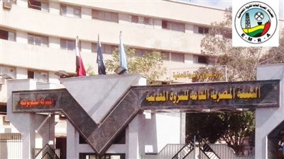 هيئة الثروة المعدنية: توقيع 3 مذكرات تفاهم مع مؤسسات وشركات عالمية