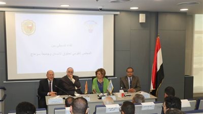 وفد من جامعة سوهاج في زيارة للمجلس القومي لحقوق الإنسان