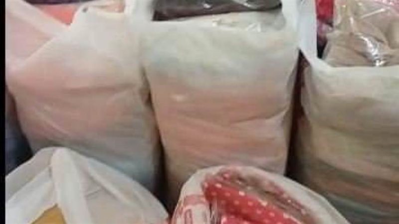 ضمن مشروعات الشباب