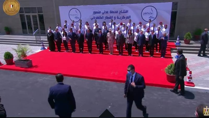 صورة تذكارية للرئيس