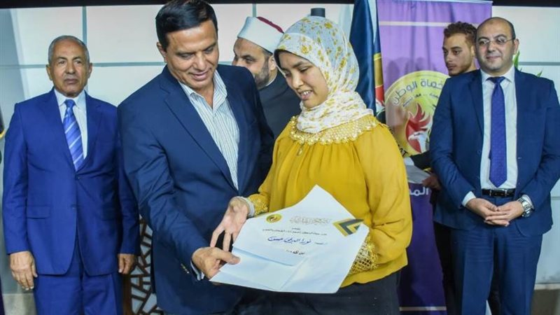 حزب حماة الوطن