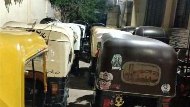 ضبط مركبات التوكتوك