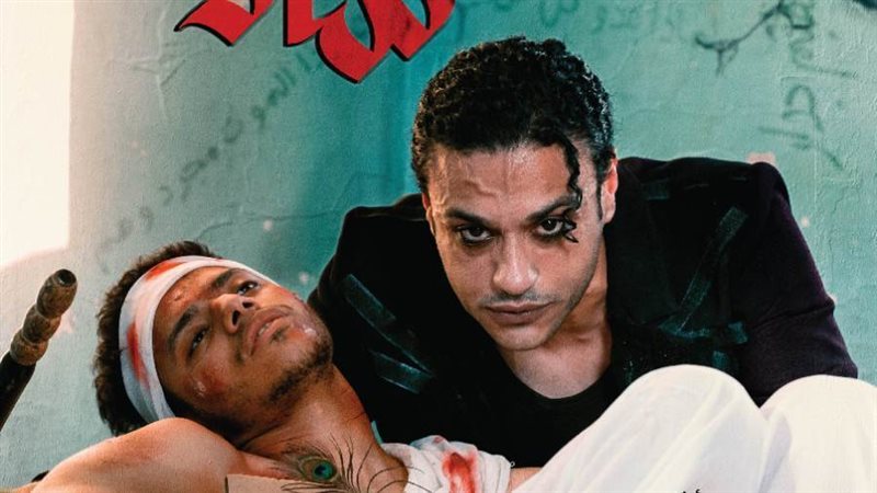 بوابة روز اليوسف