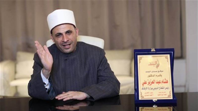 الدكتور هشام عبد