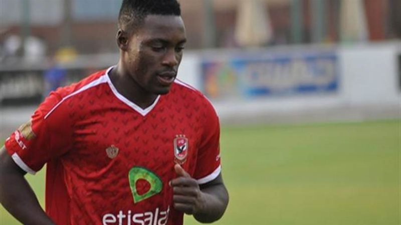 ماليك إيفونا