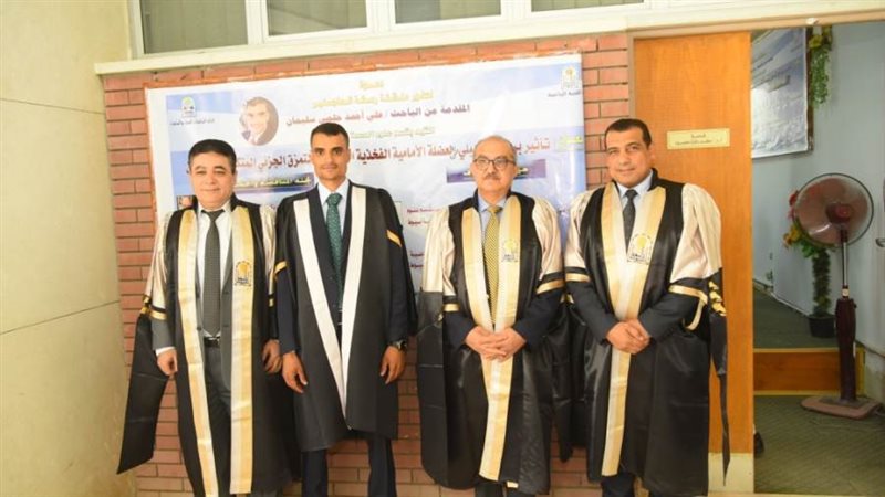 رئيس جامعة أسيوط