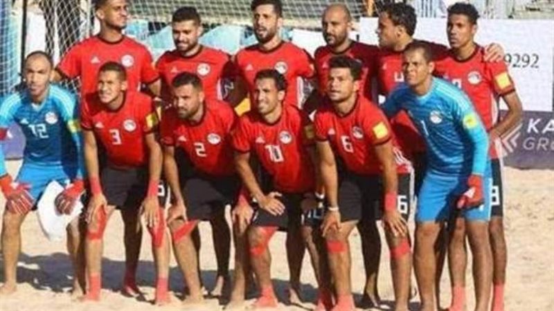منتخب مصر للكرة الشاطئية