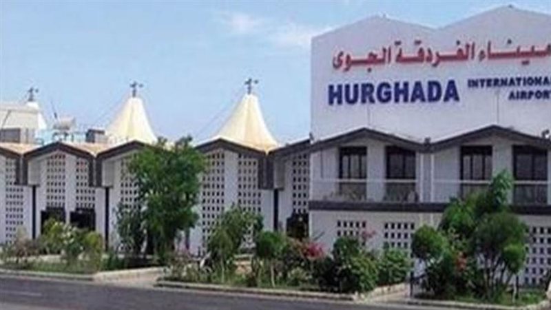 مطار الغردقة - ارشيفية