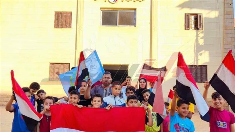 مراكز شباب كفرالشيخ