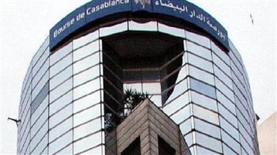  بورصةُ المغرب تغلقُ على انخفاض