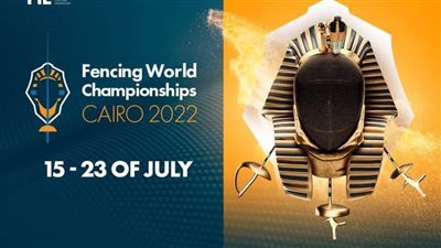 تعرف على برنامج بطولة العالم للسلاح للرجال والسيدات بالقاهرة