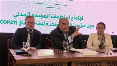 محمود محيي الدين: دخول مصر إلى تجمع الهيدروجين الأخضر فرصة جيدة لاستثمار طاقتها النظيفة